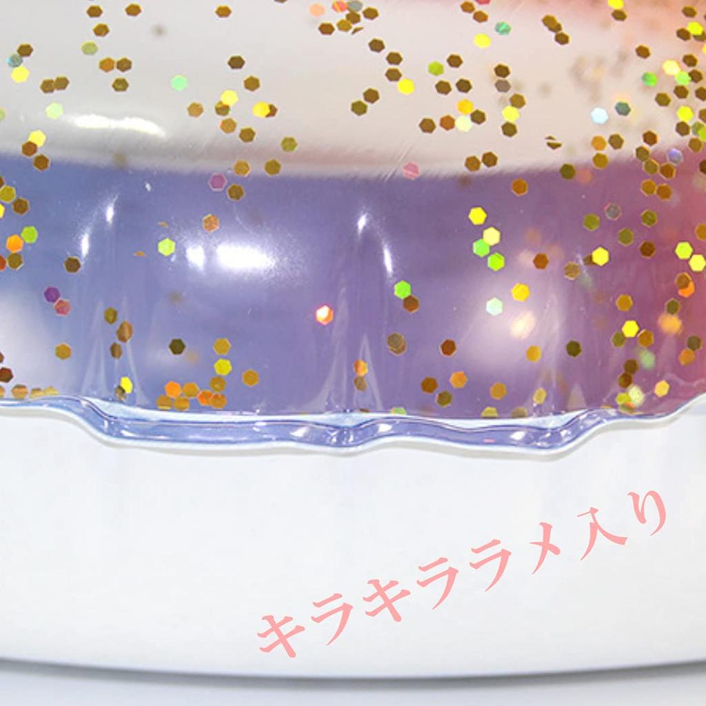 HappyHome Kids' Glitter Float, Cute Sparkly Rainbow Design, Unisex for Boys and Girls (70#)