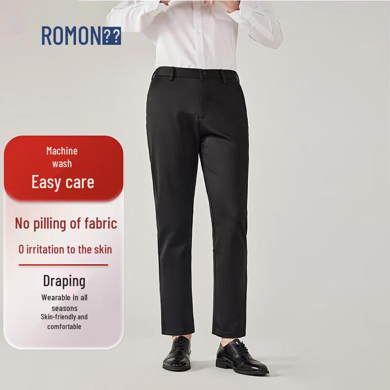 ROMON Men's Wrinkle-Resistant Business Casual Straight Trousers