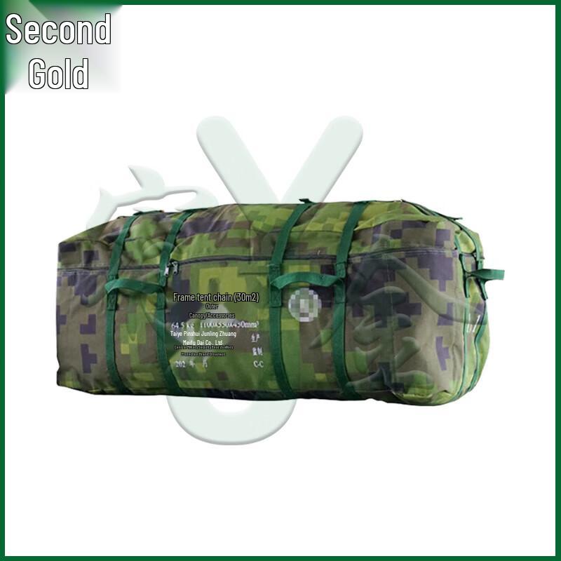 Youjin 30sqm Frame Tent Accessories