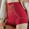 Flower Postpartum Body Shaper High Waist Seamless Underpants Fashion Butt Lifter Briefs Women