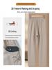 Mom's Lightweight High-Waisted Pants for Middle-Aged & Elderly Women - Elastic Waist, Straight Leg, Casual Fit