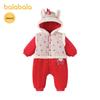 Balabala Kids' Fake Two-Piece Hooded Jumpsuit