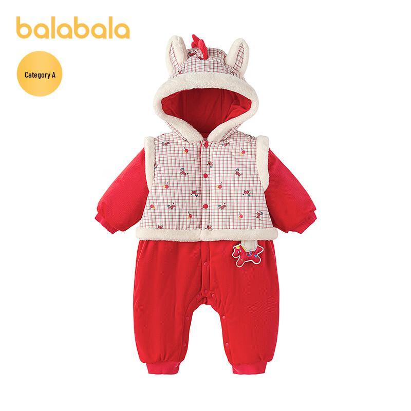 Balabala Kids' Fake Two-Piece Hooded Jumpsuit