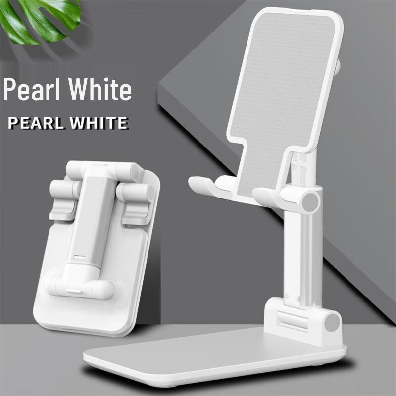 Adjustable Desktop Phone and Tablet Stand