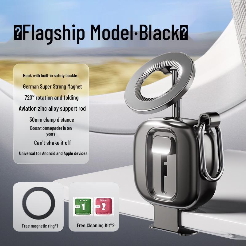 

Portable Magnetic Phone Holder - Foldable for Travel, High-Speed Rail & Airplanes чорний