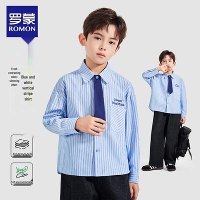 Luo Meng Boy's Striped Long Sleeve Shirt