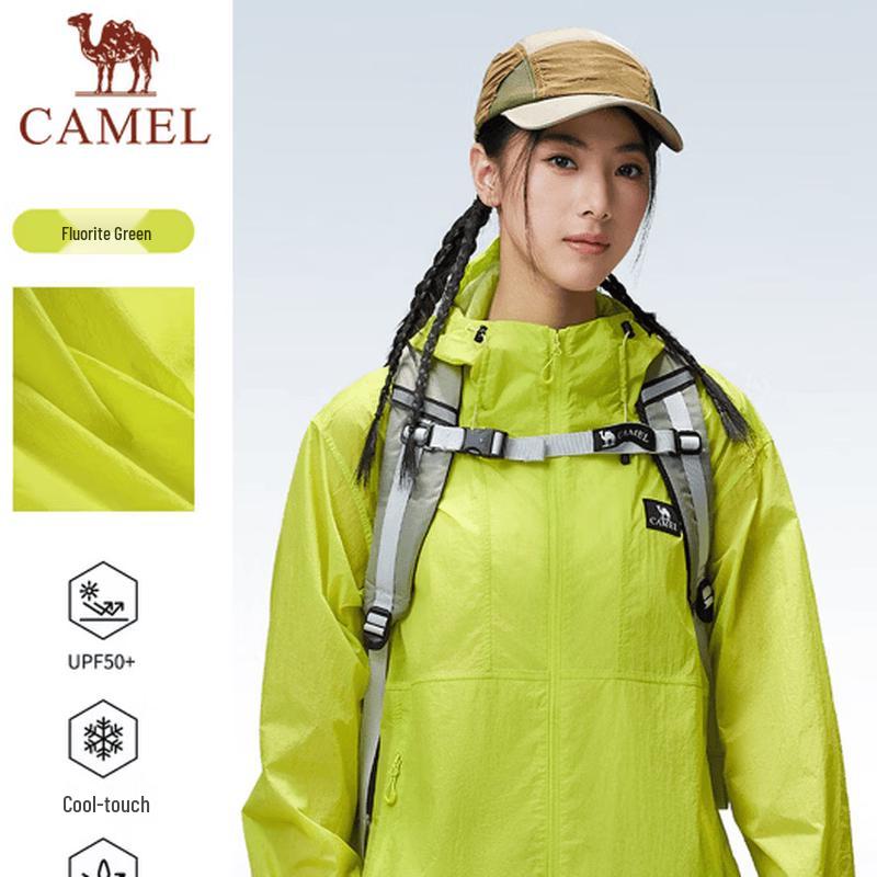 Camel Unisex Cooling Sun Protection Jacket XXXL