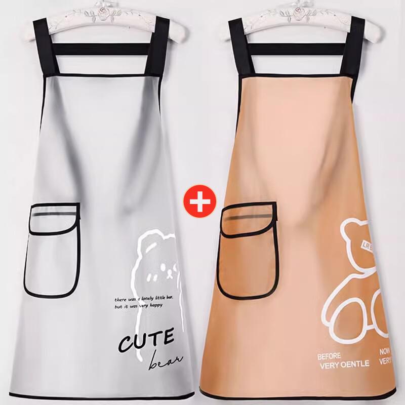 

Bei You Waterproof Oil-Proof Kitchen Apron for Women - 2-Pack