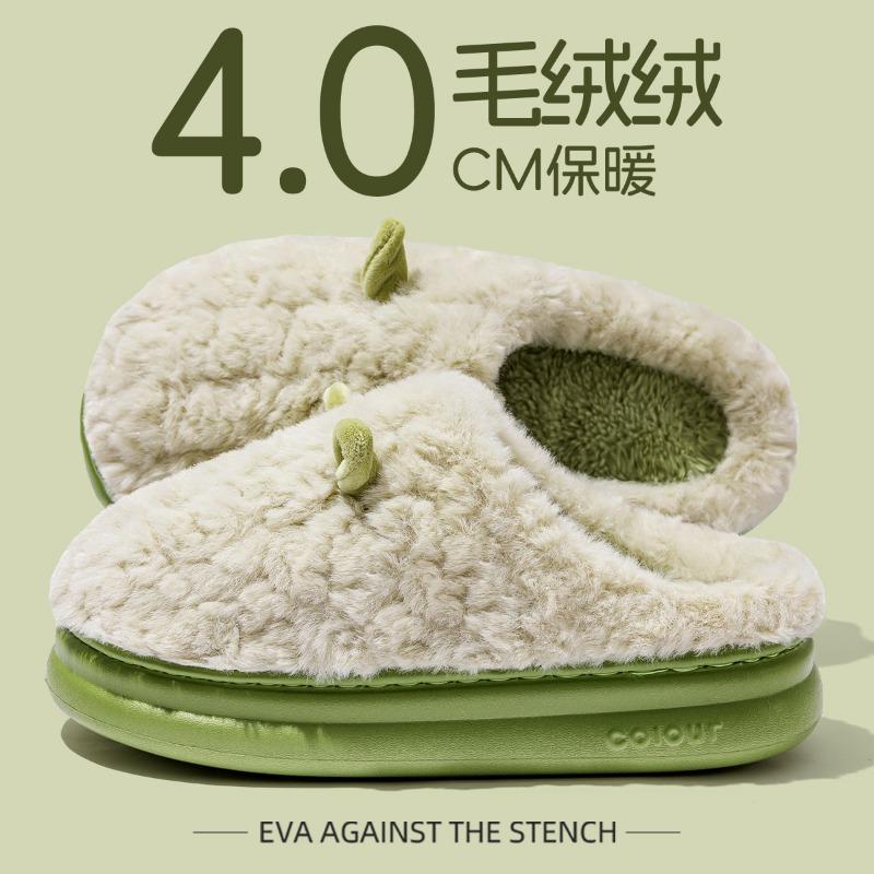 Cotton slippers women's autumn and winter new bags and indoor home home warmth couple plush cotton shoes men