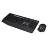 Logitech MK345 Wireless Keyboard and Mouse Combo