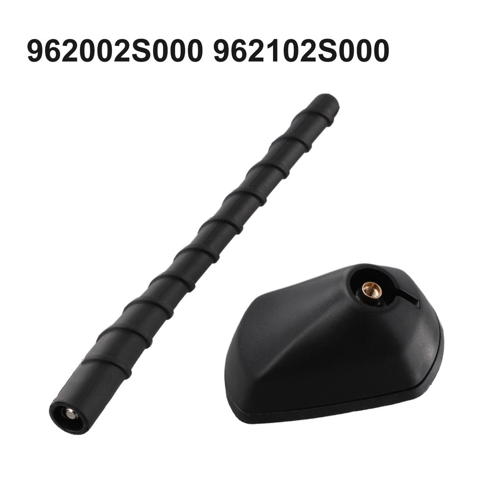 Para TUCSON Antena Com Base Antena Rádio AM FM Mastro de Teto Antena Rádio AM FM Base do Mastro de Teto IX Tucson Compatível