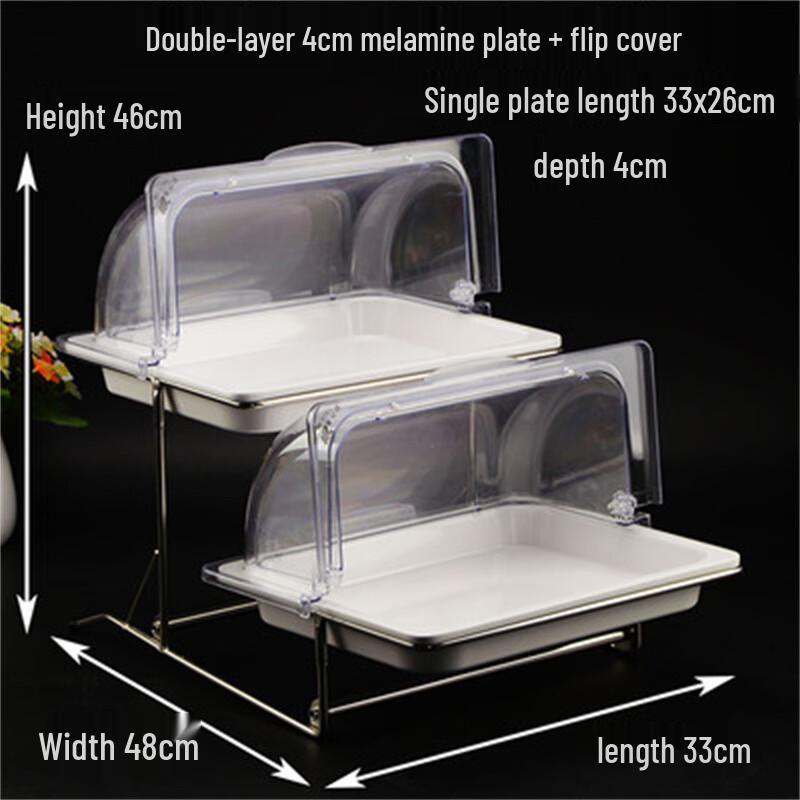 European Style Double-Layer Buffet Display Tray