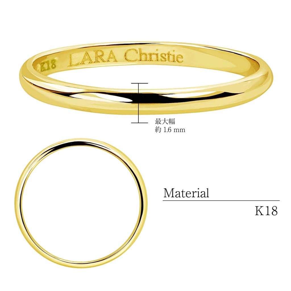 [Lara Christie] Gold Ring, K18 Yellow Gold, Rounded Design, Wedding Ring, Size 17, lr106-0001-yg-17