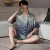 Ice Silk Pajamas Men's Summer 1011 New Short-sleeved Cardigan Set, Thin Breathable and Cool, and Large-size Loungewear