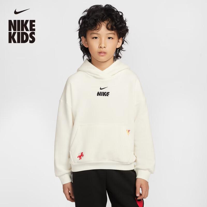 NIKE Year of the Horse Special Edition Kids  Hooded Sweatshirt IQ3934 155 L