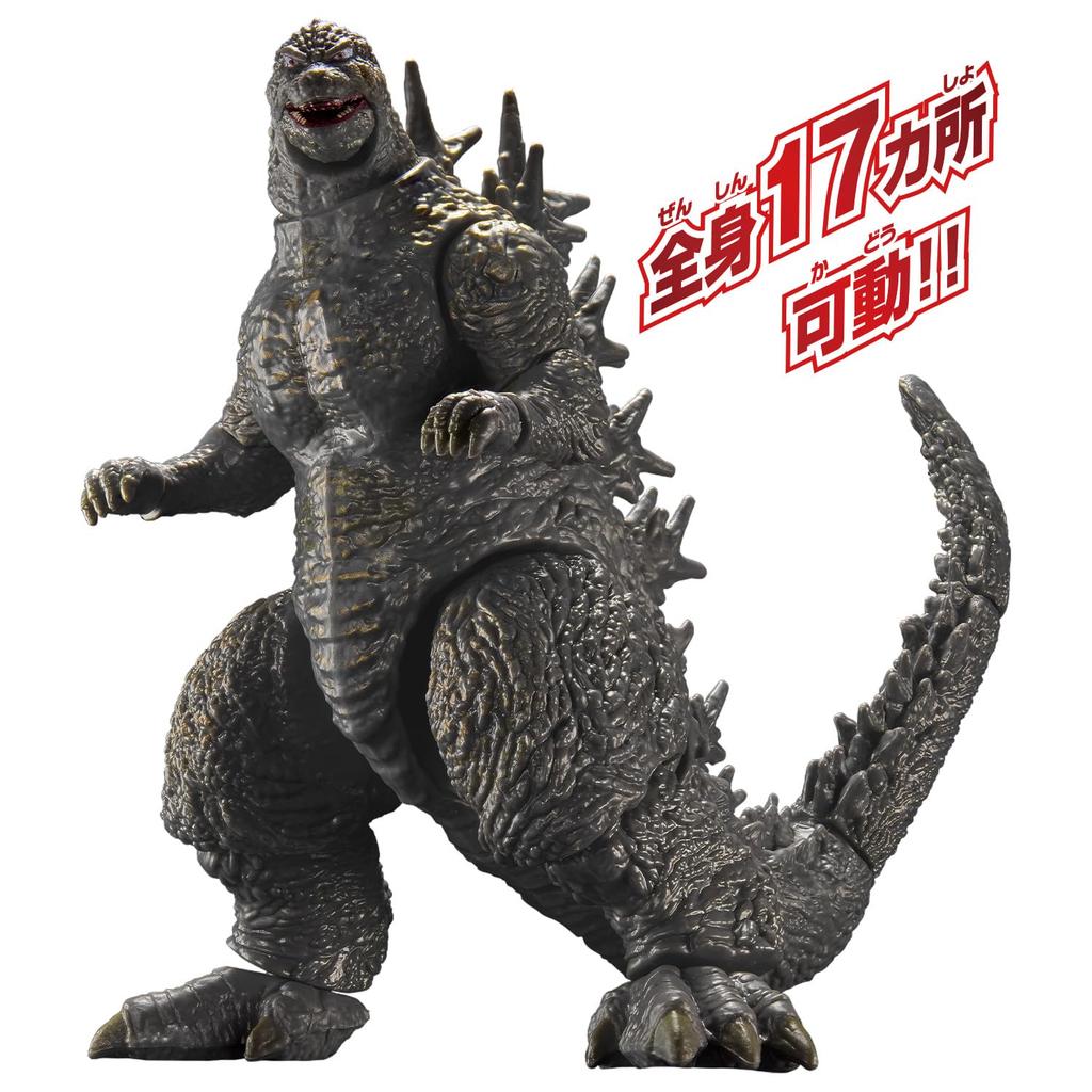 [BANDAI] Godzilla Action Figure Godzilla (2023)