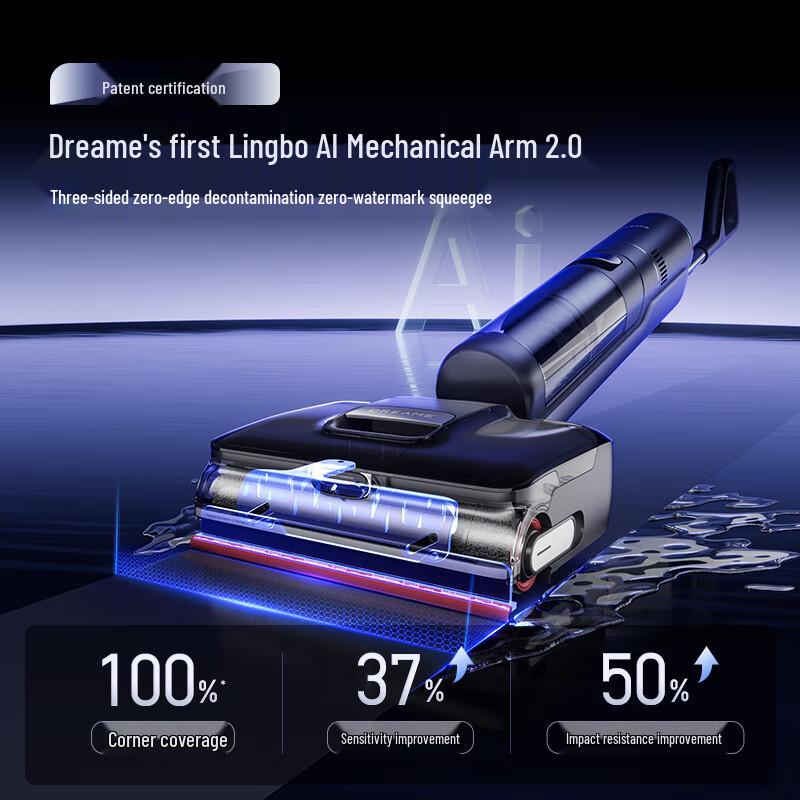 Dreame T50 Ultra Cordless Wet Dry Vacuum