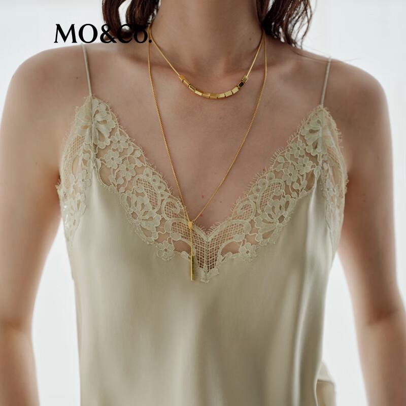MO&Co. NOIR Series Mulberry Silk Camisole