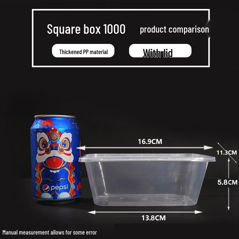 Hui Ni Zi Disposable Rectangular Food Containers with Lids