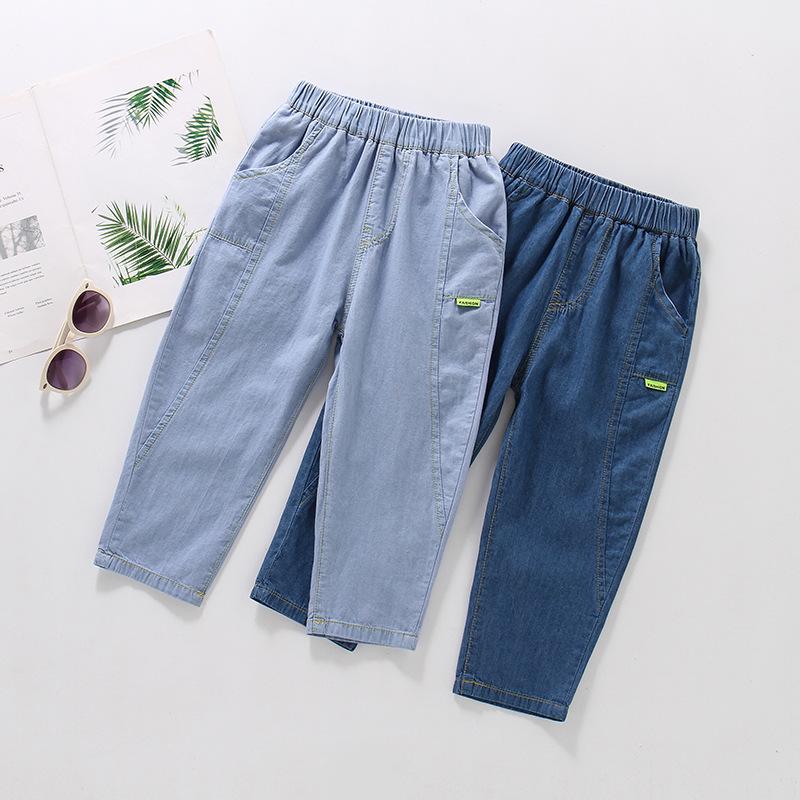 Children's Summer Loose Casual Jeans Middle and Large Children Soft Mid-waist Thin Section Anti-mosquito Pants
