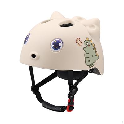And Fashionable Kids' Bicycle Helmet for