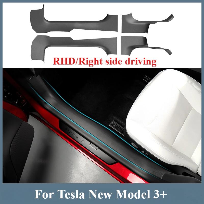 For Tesla Model 3+ Highland Front Car Door Sill Edge Protective Strips Welcome Pedal Threshold Strip Central Control Side Guards