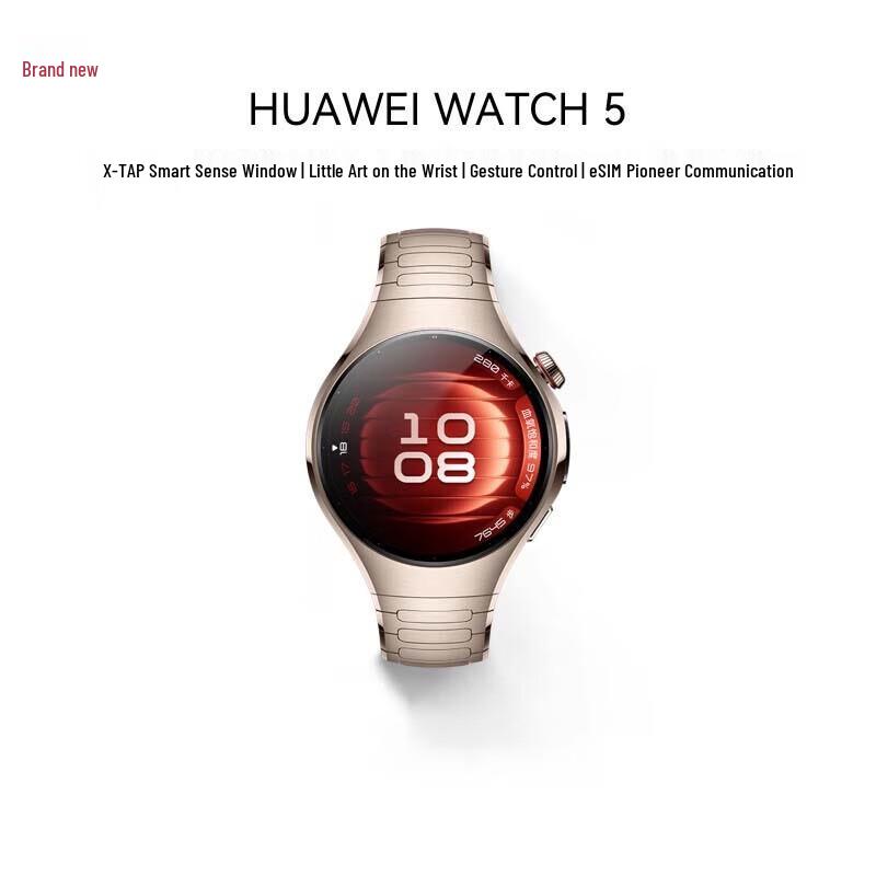 Huawei Watch 5 42mm Smartwatch (CN version)