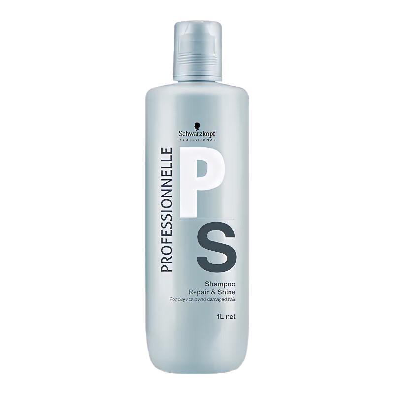 Schwarzkopf Professional Exclusive Repair Shampoo