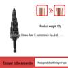 6-Piece Imperial Flaring Tool Set: Black Triangular Hex Shank Tube Expander for Air Conditioning & Copper Tube Repair