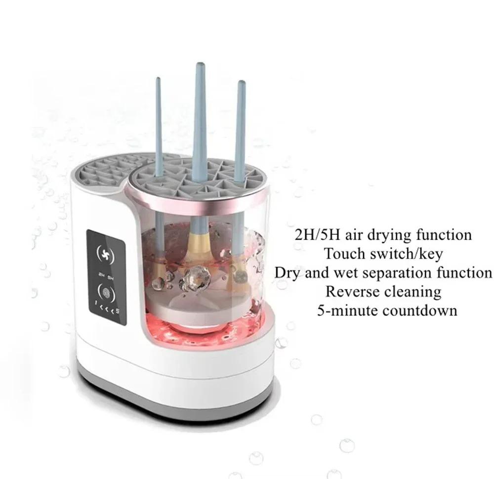 

Makeup brush, electric cleaner, and dryer are automatic cleaning tools for brushes and sponges suitable for both male and female белый