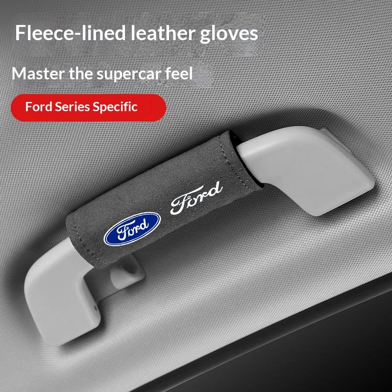 AKL1 For Ford Mondeo Focus Explorer Escape Kuga Everest Bronco F-150 Ranger Transit Car Roof Handrail Protection Cover
