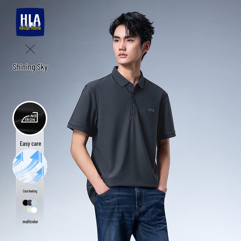 HLA Men s Aerospace Series Short Sleeve Polo Shirt 3XL