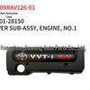 Toyota RAV4 2009 Engine Cover Trim (12601-28150)