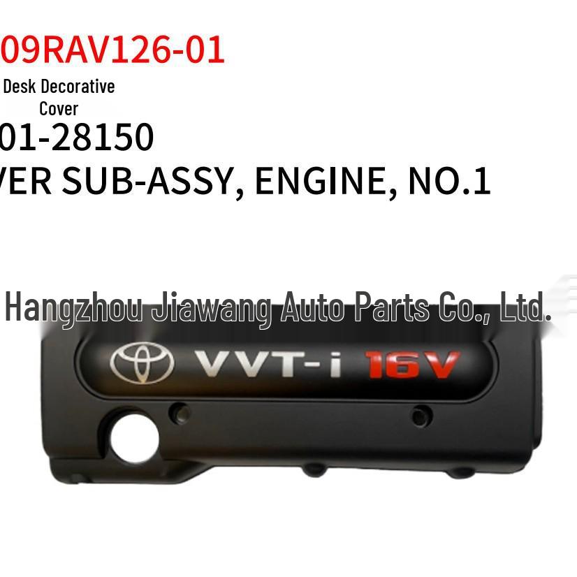 Toyota RAV4 2009 Engine Cover Trim (12601-28150)