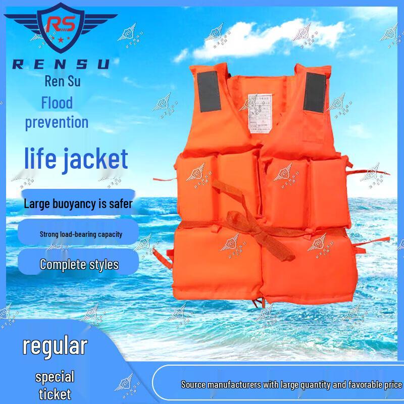 Professional Buoyancy Survival Vest