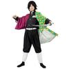 Demon Slayer Tomioka Giyuu Cosplay Outfit Halloween Party Costume Kimono Outfit Anime Role Play Suit