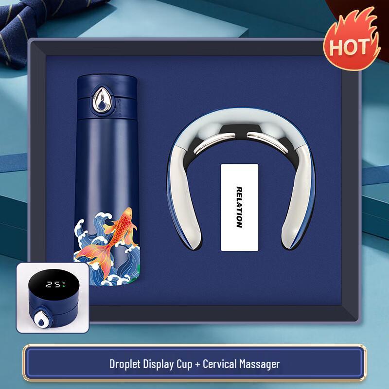 

SX National Trend Business Gift Set - Digital Display Cup & Neck Massager