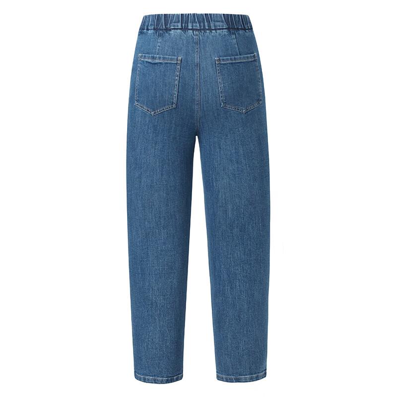 GOELIA 1B8JCD01A Denim Long Pants