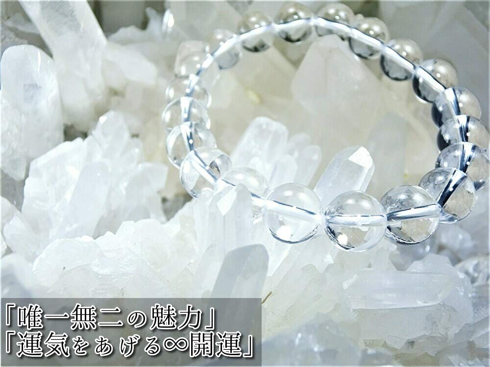 Leaf Stone Quartz Crystal Bracelet for Natural AAA 20cm for Men with [Good Luck/Clear Purification] Men, 10mm, Stone, [Purification Stone] (Men's XL,