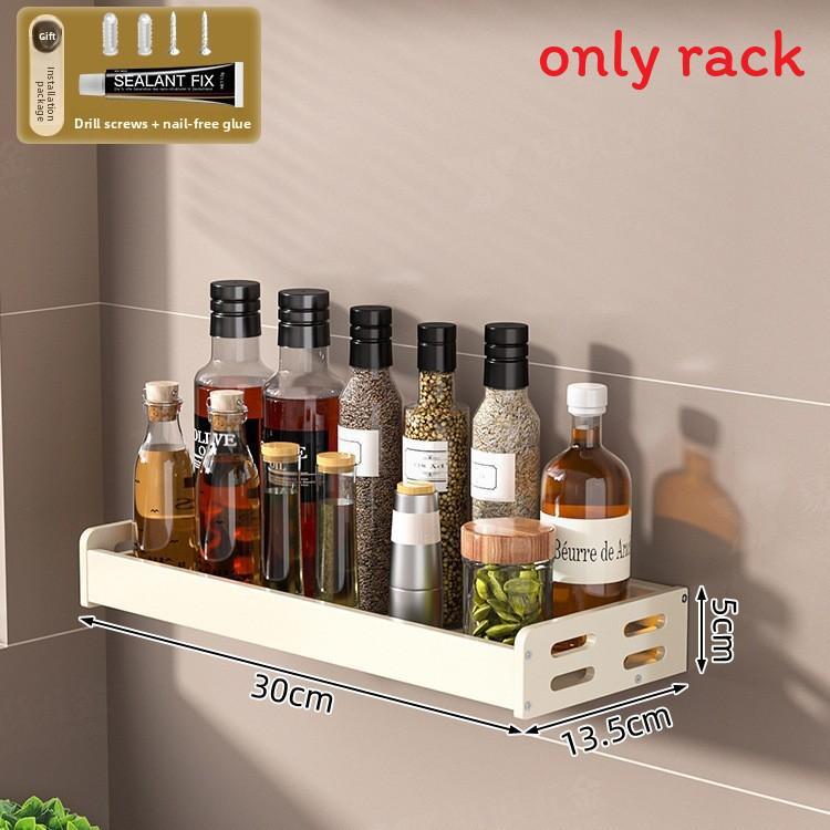 Modern White Aluminum Alloy Wallmounted Spice Rack With Multifunctional Storage For Kitchen Organization