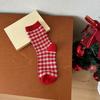 Soft Red Socks Combed Cotton Flower Socks Bow Heart Polka Dot Socks  Lunar New Year