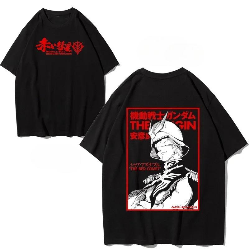 2026 Japanese Anime Mobile Soldier Gundam Short-sleeved Red Comet Xiaya T-shirt Men's and Women's Two-dimensional Peripheral Clothes
