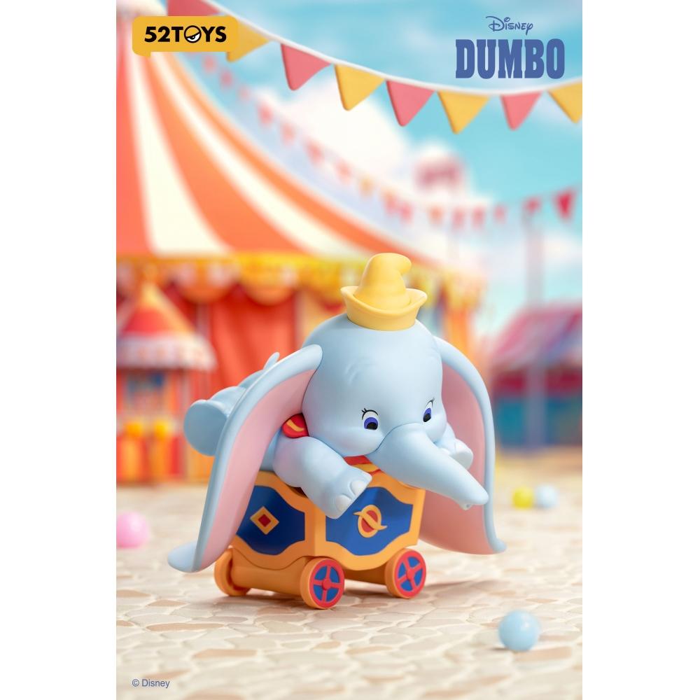 Disney Blindbox Disney Dumbo Happy Times 1box 8pcs