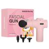 MEEEGOU J25 Portable Fascia Massage Gun CN Plug (adapter Included)