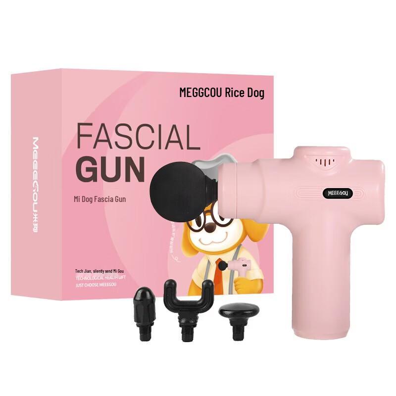 MEEEGOU J25 Portable Fascia Massage Gun