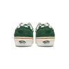 Vans Miro & Wujo X Vans Style 36 'Green Marshmallow' Vans VN000CDEV0N