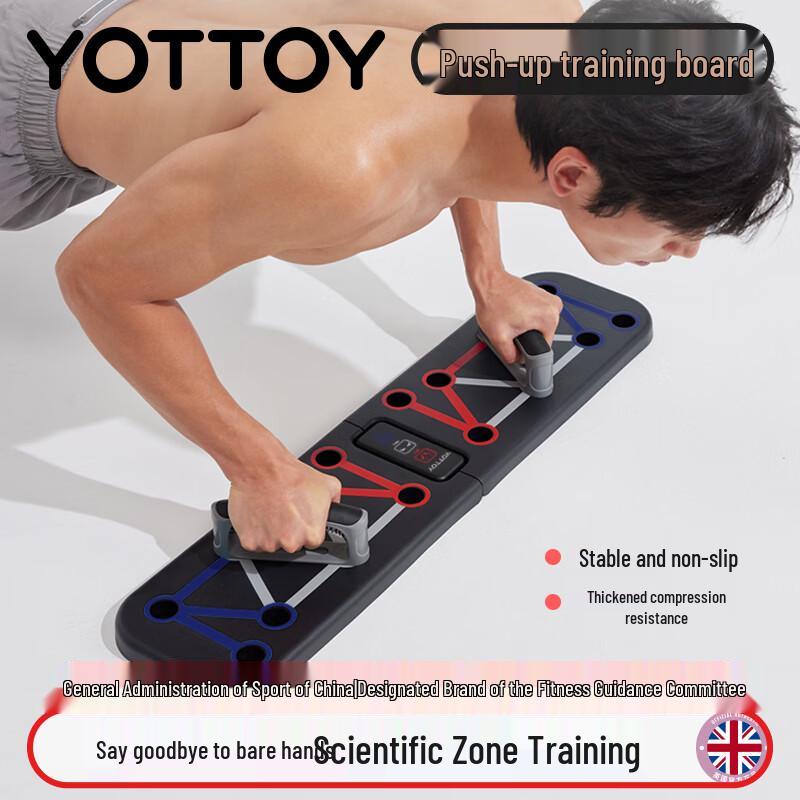 Yottoy Multi-functional Push-up Board Training System