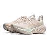 ASICS NOVABLAST 4 Women's Running Shoes