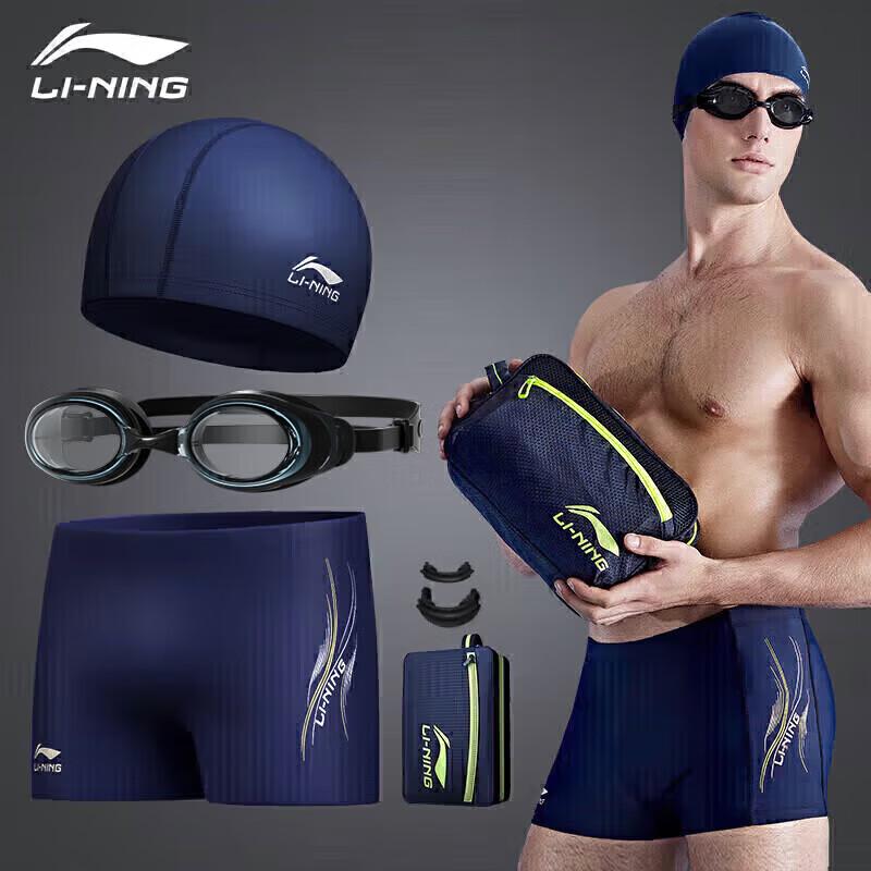 Мужской купальный комплект Li-Ning (Плавки, Очки для плавания, Шапочка для плавания, Сумка) XL