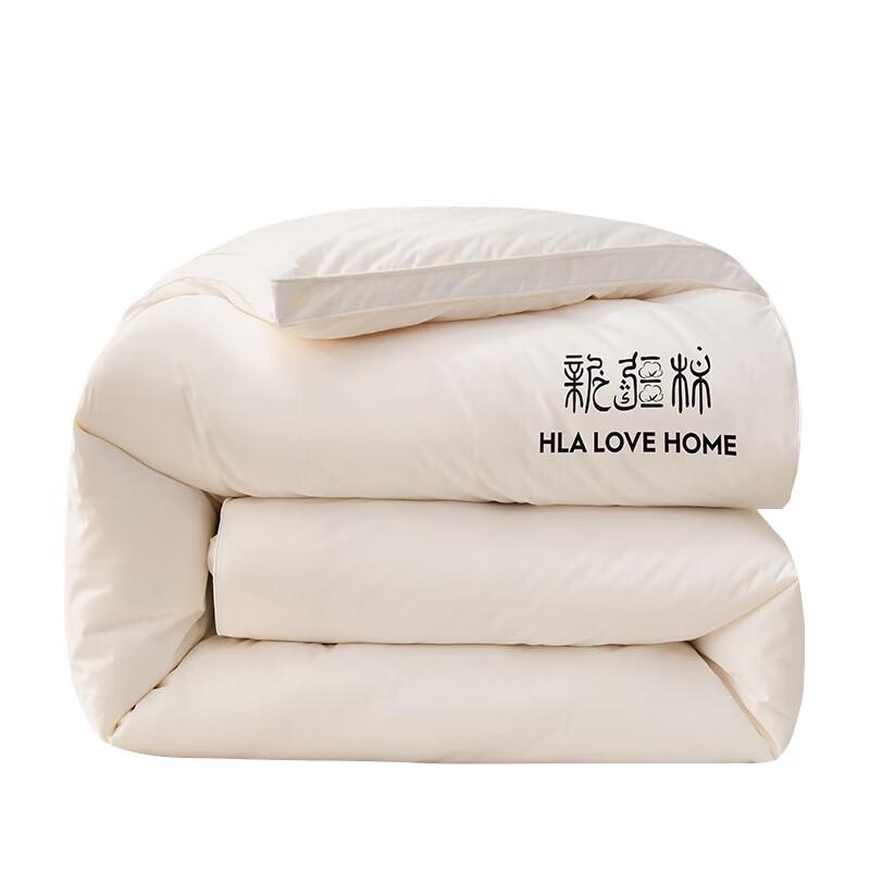 HLA 100% Baumwolle Verdickte Winterdecke